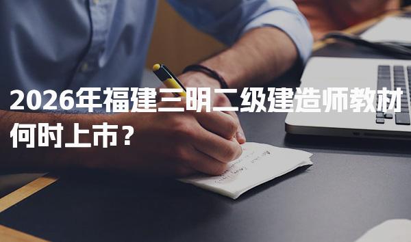 湖南衡阳优路教育培训学校thumb