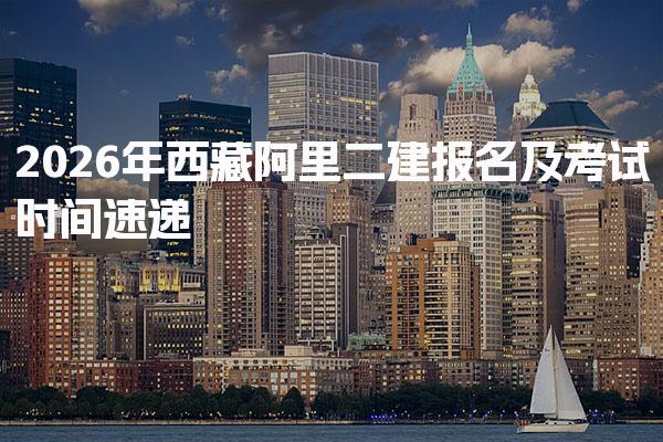 江苏苏州优路教育培训学校thumb