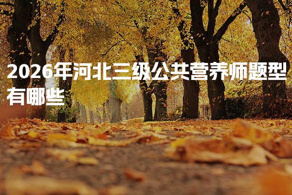 浙江金华优路教育培训学校thumb