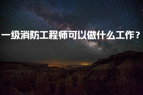 广东广州优路教育培训学校thumb