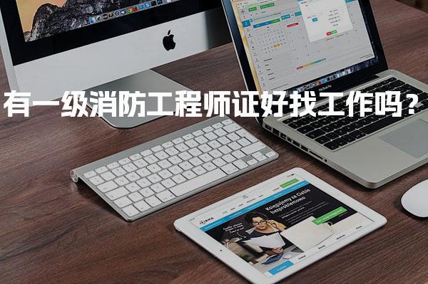 上海普陀优路教育培训学校thumb