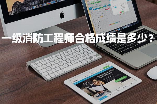 山东枣庄优路教育培训学校thumb