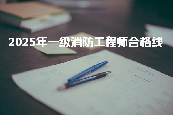 河南洛阳优路教育培训学校thumb