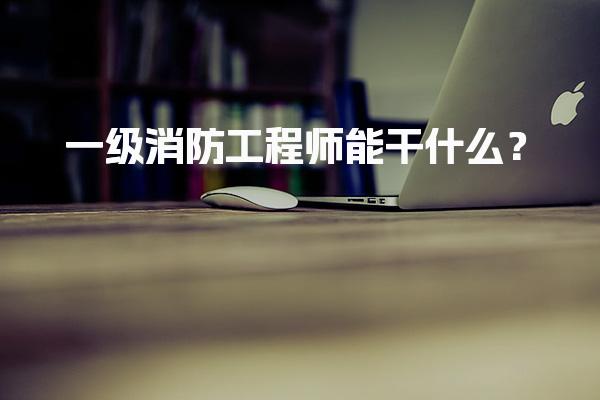 湖北宜昌优路教育培训学校thumb