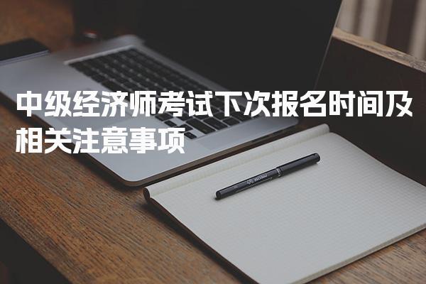 河南新乡优路教育培训学校thumb