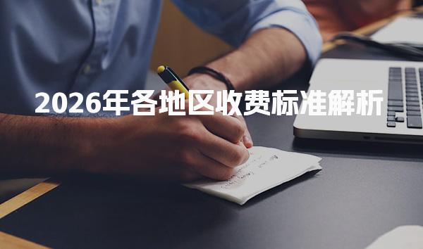 安徽安庆优路教育培训学校thumb