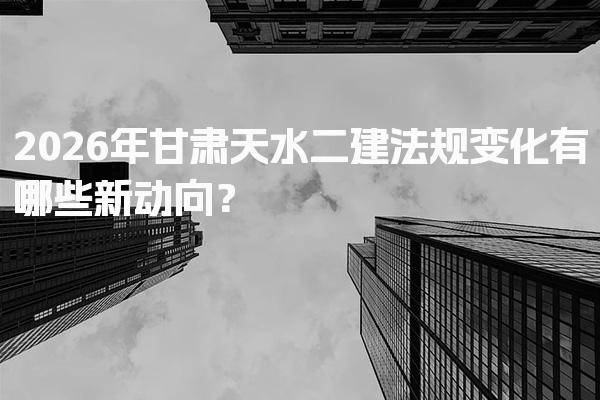 河北唐山优路教育培训学校thumb