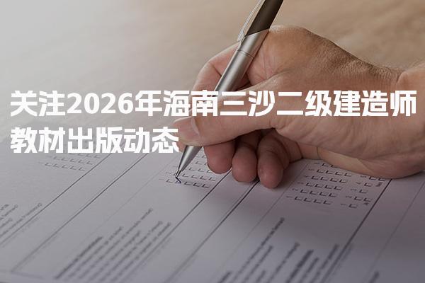 河南洛阳优路教育培训学校thumb