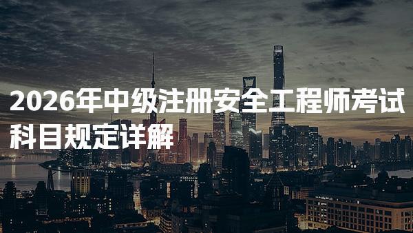 浙江绍兴优路教育培训学校thumb