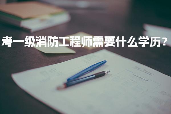 合肥包河区学天教育机构thumb