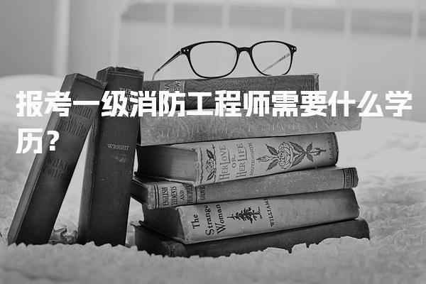 北京优路教育培训学校thumb