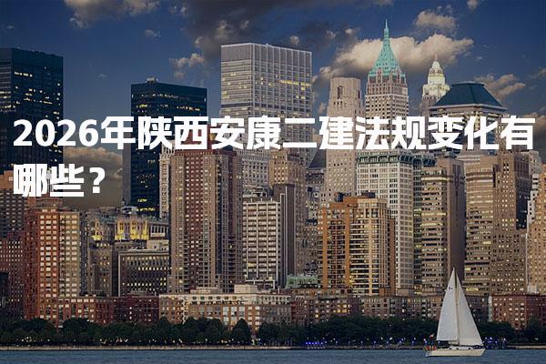 湖南郴州优路教育培训学校thumb