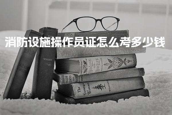 云南昆明优路教育培训学校thumb