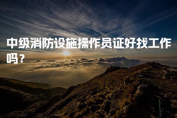 上海徐汇优路教育培训学校thumb