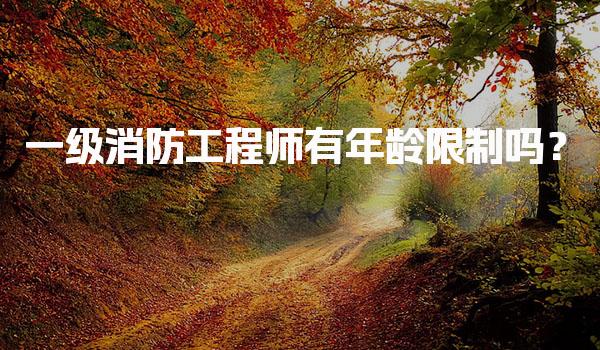 内蒙古鄂尔多斯优路教育培训学校thumb