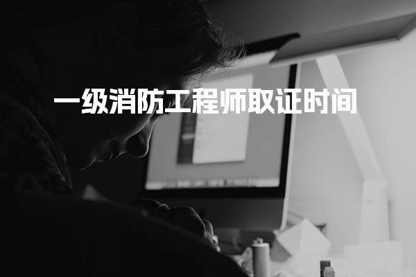 青海西宁优路教育培训学校thumb