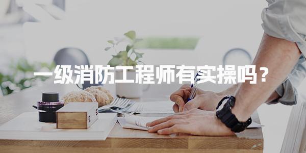 黑龙江哈尔滨优路教育培训学校thumb