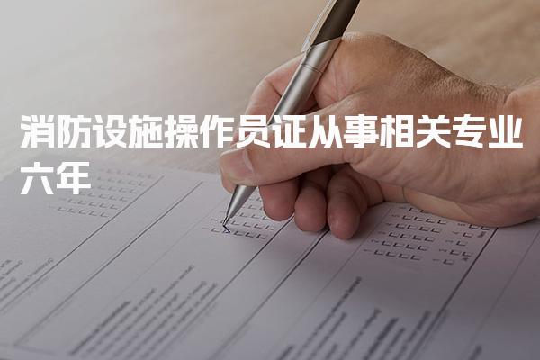 山东济南优路教育培训学校thumb