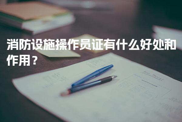 陕西安康优路教育培训学校thumb