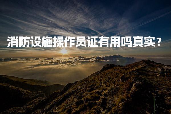 江苏常州优路教育培训学校thumb