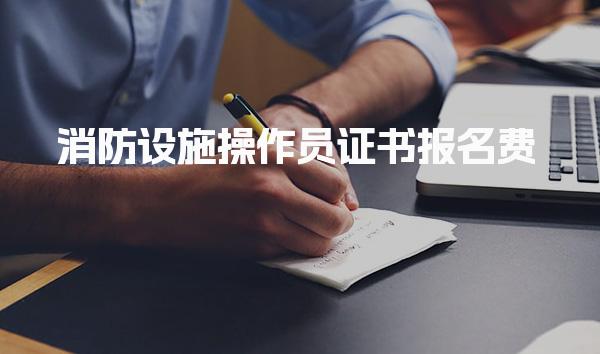 辽宁盘锦优路教育培训学校thumb