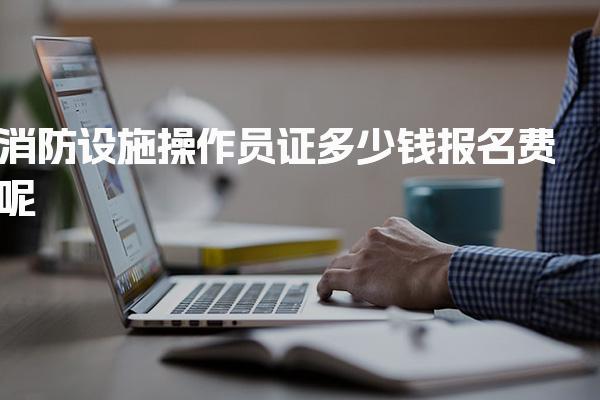 陕西宝鸡优路教育培训学校thumb