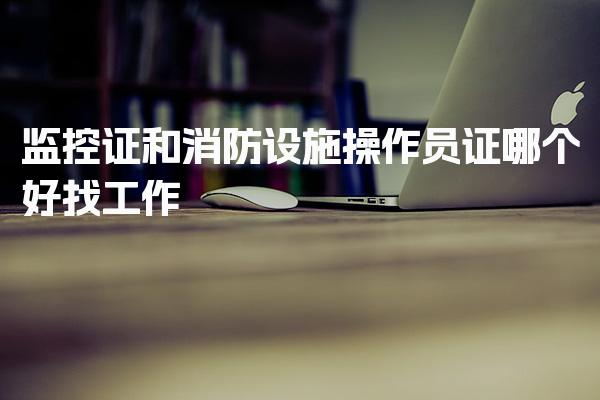 海南海口优路教育培训学校thumb