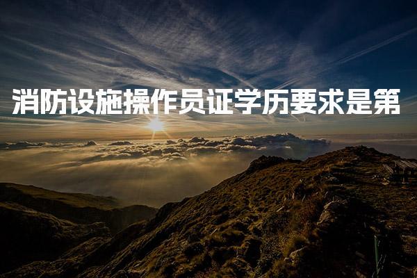 安徽安庆优路教育培训学校thumb