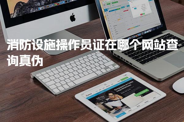 山东济宁优路教育培训学校thumb