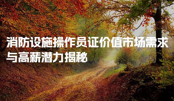 江西宜春优路教育培训学校thumb