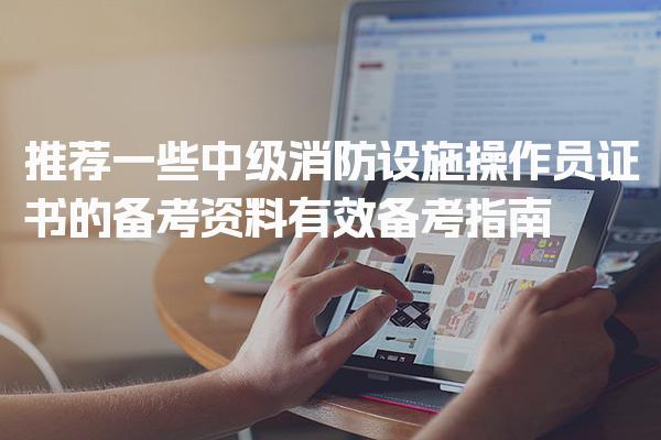 安徽蚌埠优路教育培训学校thumb