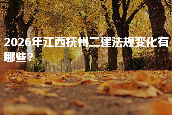 四川成都优路教育培训学校thumb