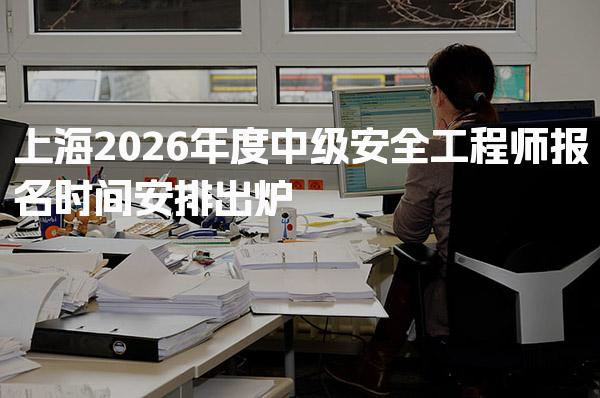 山西运城优路教育培训学校thumb