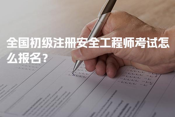 辽宁锦州优路教育培训学校thumb