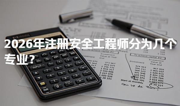 福建漳州优路教育培训学校thumb