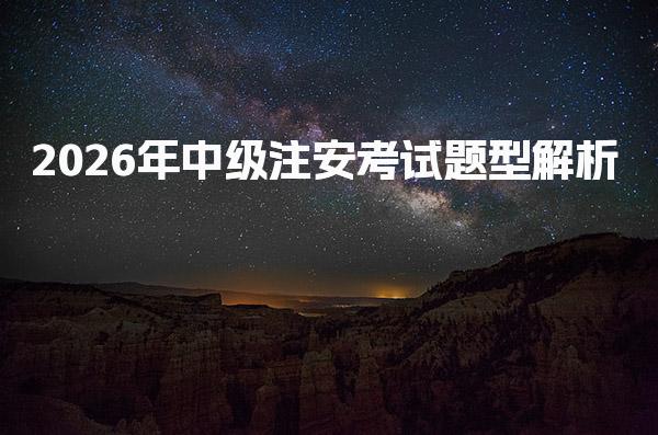 云南昆明优路教育培训学校thumb