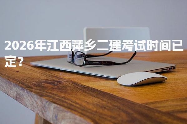 湖南湘潭优路教育培训学校thumb