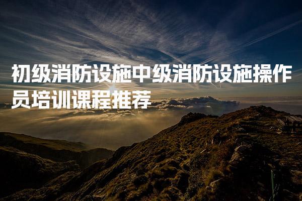 河北廊坊优路教育培训学校thumb