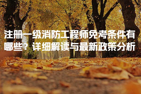 浙江丽水优路教育培训学校thumb