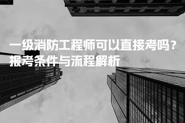 山西运城优路教育培训学校thumb
