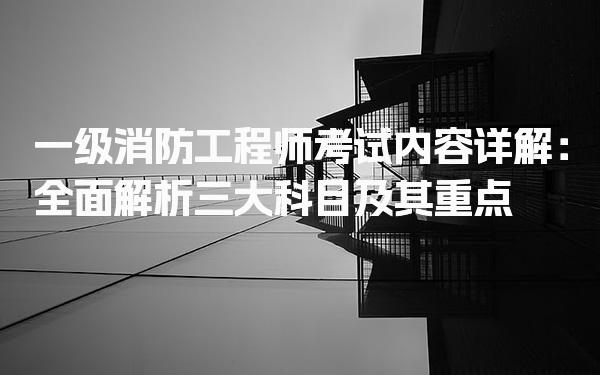 南宁青秀区学天教育机构thumb