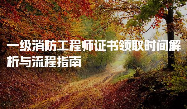 山东潍坊优路教育培训学校thumb