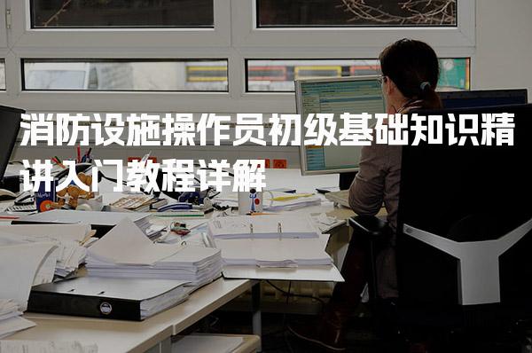 浙江绍兴优路教育培训学校thumb