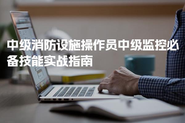 福建漳州优路教育培训学校thumb