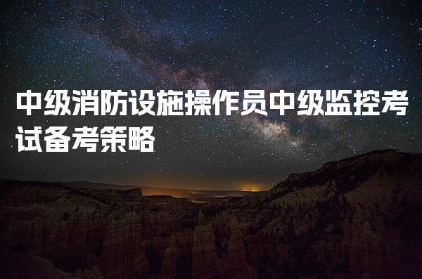 安徽芜湖优路教育培训学校thumb