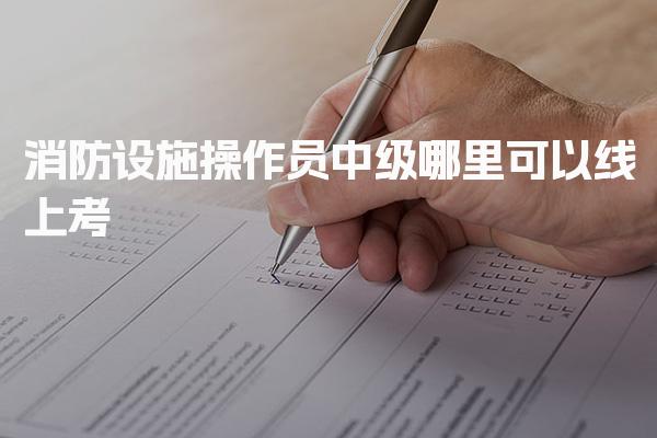 广西南宁优路教育培训学校thumb