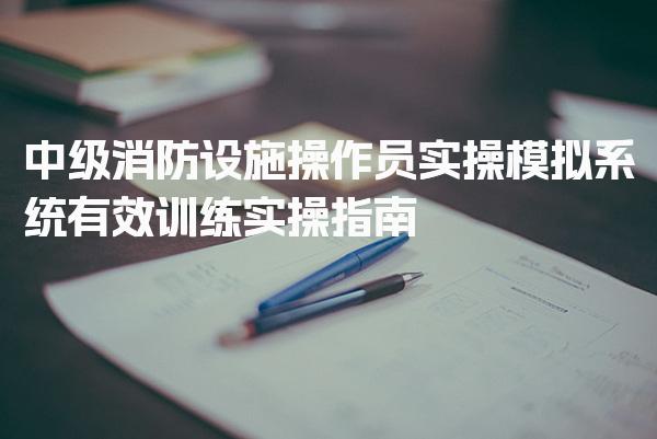 福州学天教育机构thumb