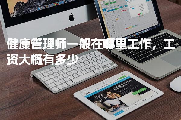 福建厦门优路教育培训学校thumb