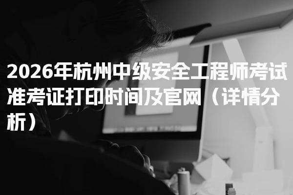 湖南湘潭优路教育培训学校thumb