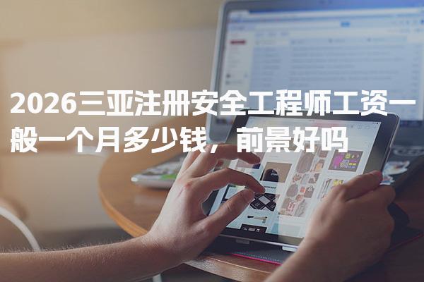 江西南昌优路教育培训学校thumb